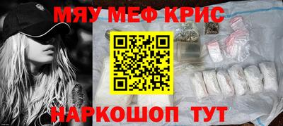 mdma Можга