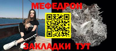 mdma Можга