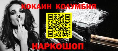 а пвп мука Моздок