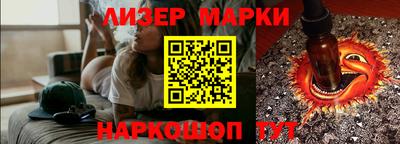 а пвп мука Моздок
