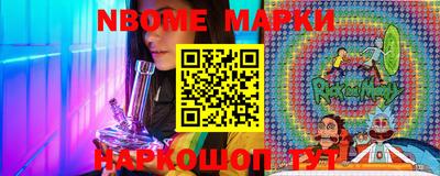 а пвп мука Моздок