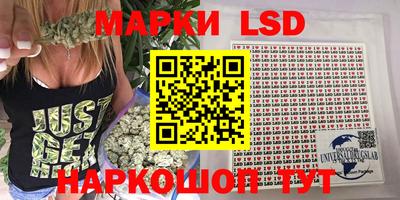 а пвп мука Моздок