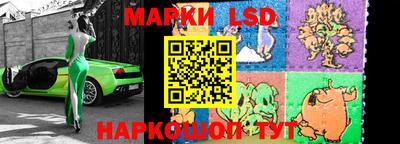 мет Можайск