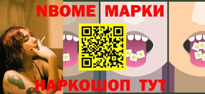 а пвп мука Моздок