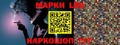 мет Можайск