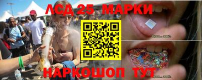 mdma Можга