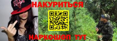 mdma Можга
