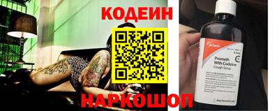 а пвп мука Моздок