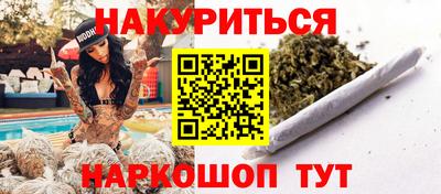 а пвп мука Моздок