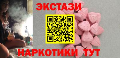мет Можайск