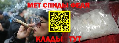 mdma Можга