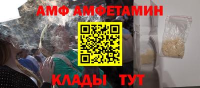 а пвп мука Моздок