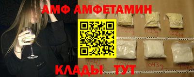 а пвп мука Моздок