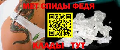 mdma Можга