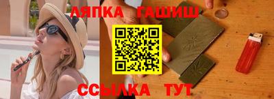 мет Можайск