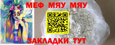 mdma Можга